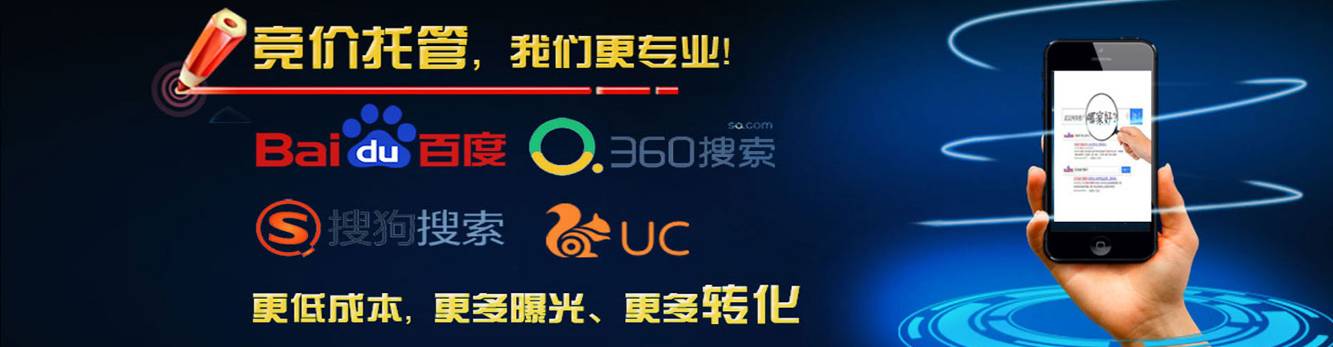 南岔百度充值返点