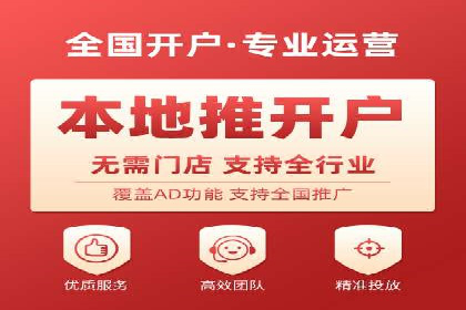 开户高返点案例：真实收益分享，让你心动不已